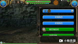 托拉姆物语当乐服内置菜单不用实名认证下载-托拉姆物语当乐服本无广告下载v.1.23