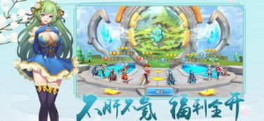 亘古幻想3.0.03d游戏下载-亘古幻想3.0.0ios下载安装v.0.46 亘古幻想3.0.03d游戏下载-亘古幻想3.0.0ios下载安装v.0.46