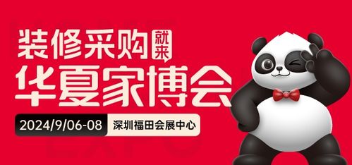 搬家大师免广告安卓版下载9.71.00.02-搬家大师免广告下载内购版v.9.60