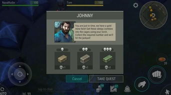 nextbot追逐1.2.6版本中文下载手机版-nextbot追逐1.2.6版本游戏安卓版下载v.7.27