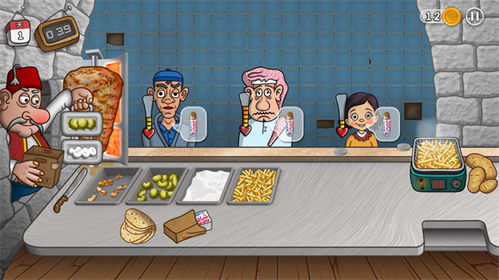 沙威玛传奇鬼畜版内置作弊菜单版下载-沙威玛传奇鬼畜版内置功能菜单下载v.4.43