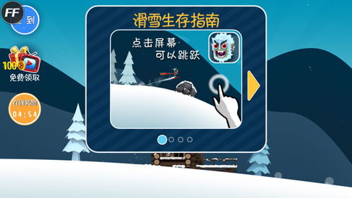厨房搞怪器中文版无广告下载-厨房搞怪器内置功能菜单下载v.5.15