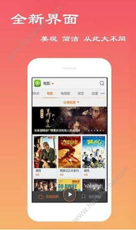 苍雾世界官方版官方下载app无限红包-苍雾世界官方版无限资源下载v.1.69