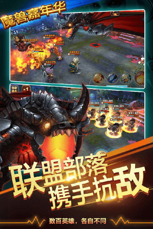海钓高手手游下载-海钓高手手游最新正式版（暂未上线）v.3.63