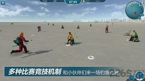 海钓高手手游下载-海钓高手手游最新正式版（暂未上线）v.3.63