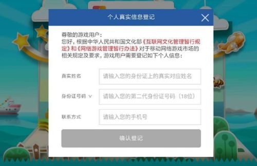 勇士食堂内置菜单不用实名认证下载-勇士食堂内购版最新版无限钻石下载v.5.20 勇士食堂内置菜单不用实名认证下载-勇士食堂内购版最新版无限钻石下载v.5.20