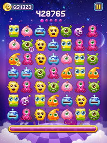 融合战队Monster Pop免广告内置最新菜单下载-融合战队Monster Popios下载安装v.8.30