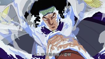 海贼传说恶魔果实官方正版手游下载-海贼传说恶魔果实版2024下载v.9.92