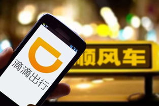 极简滴滴模拟器模拟器下载完整版-极简滴滴模拟器下载中文v.8.43