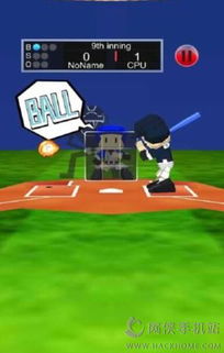 棒球大师手机版安卓下载-棒球大师游戏安卓版下载安装v.1.14 棒球大师手机版安卓下载-棒球大师游戏安卓版下载安装v.1.14
