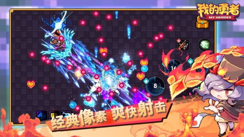 帕金森模拟器中文版免费安装下载-帕金森模拟器免费安装下载v.6.61