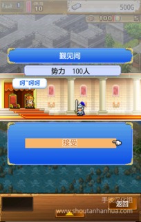 大海贼冒险岛无限金币奖牌官方下载app无限红包-大海贼冒险岛无限金币奖牌无限金币mod下载v.2.84 大海贼冒险岛无限金币奖牌官方下载app无限红包-大海贼冒险岛无限金币奖牌无限金币mod下载v.2.84