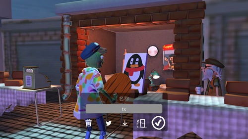 饥饿派画家中文手机版无限元宝免广告下载-饥饿派画家中文手机版手游下载最新版v.0.66 饥饿派画家中文手机版无限元宝免广告下载-饥饿派画家中文手机版手游下载最新版v.0.66