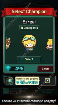 牢游纪无限金币mod下载-牢游纪2024最新中文版下载v.2.72 牢游纪无限金币mod下载-牢游纪2024最新中文版下载v.2.72