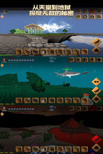 被尘封的故事老版本中文下载手机版-被尘封的故事老版本完整版手游下载v.4.60 被尘封的故事老版本中文下载手机版-被尘封的故事老版本完整版手游下载v.4.60