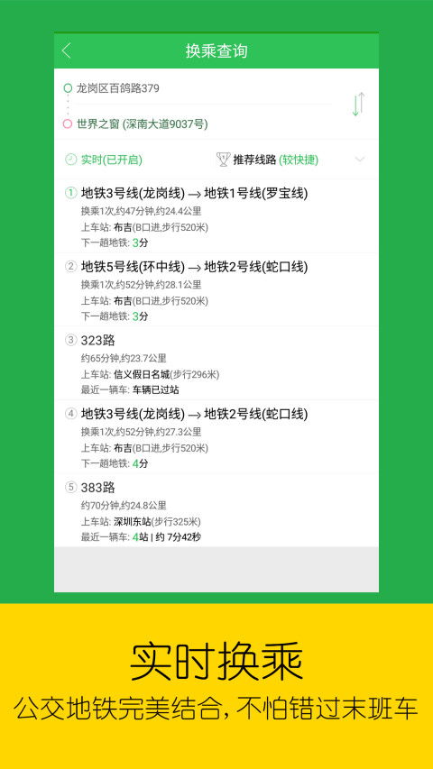 年年有渔(玩家自制)安卓手机版下载-年年有渔无限元宝免广告下载v.2.21