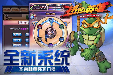 幸运英雄联机下载最新版-幸运英雄手机版游戏下载v.1.35 幸运英雄联机下载最新版-幸运英雄手机版游戏下载v.1.35