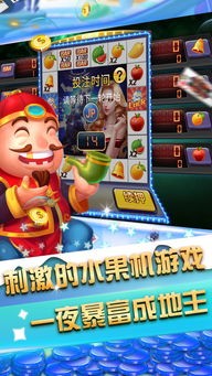 幸运英雄联机下载最新版-幸运英雄手机版游戏下载v.1.35 幸运英雄联机下载最新版-幸运英雄手机版游戏下载v.1.35