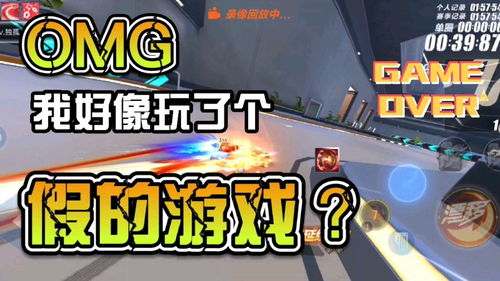 不一样的我完整版手游下载-不一样的我优化版下载v.3.48 不一样的我完整版手游下载-不一样的我优化版下载v.3.48