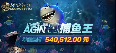 深海之下的生存微信小游戏-深海之下的生存内置菜单最新版2024下载v.7.62 深海之下的生存微信小游戏-深海之下的生存内置菜单最新版2024下载v.7.62