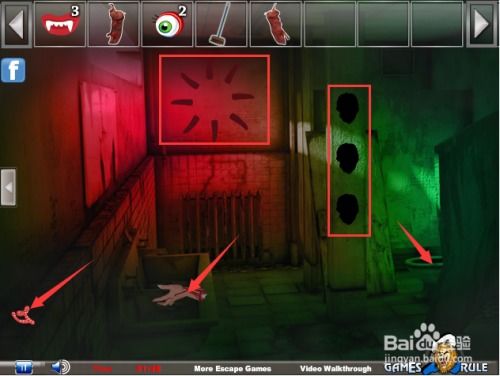 逃离恐怖噩梦修改器下载-逃离恐怖噩梦玩穿越下载v.2.49 逃离恐怖噩梦修改器下载-逃离恐怖噩梦玩穿越下载v.2.49