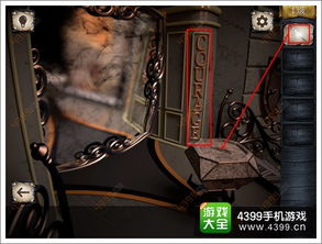 逃离恐怖噩梦修改器下载-逃离恐怖噩梦玩穿越下载v.2.49 逃离恐怖噩梦修改器下载-逃离恐怖噩梦玩穿越下载v.2.49