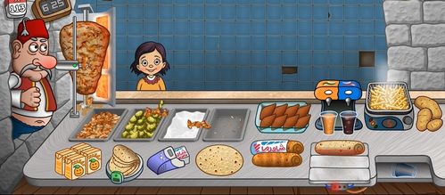 沙威玛传奇手游最新版下载-沙威玛传奇无限金币下载v.0.37 沙威玛传奇手游最新版下载-沙威玛传奇无限金币下载v.0.37