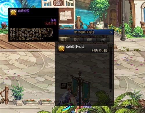 浮路病院最新版无限代币中文版下载-浮路病院无广告版下载v.4.76 浮路病院最新版无限代币中文版下载-浮路病院无广告版下载v.4.76