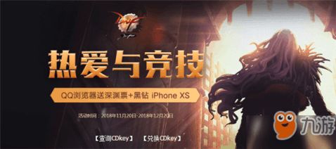 致命追踪手游下载最新版-致命追踪无限钻石免费版下载无广告v.5.49 致命追踪手游下载最新版-致命追踪无限钻石免费版下载无广告v.5.49