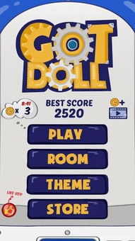 脑洞人爱归纳官方官方版下载-脑洞人爱归纳官方手机中文正版下载v.3.59 脑洞人爱归纳官方官方版下载-脑洞人爱归纳官方手机中文正版下载v.3.59