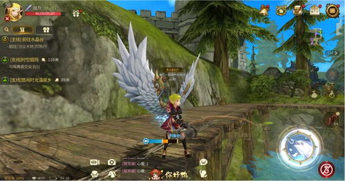 龙之谷世界台服内置菜单不用实名认证下载-龙之谷世界台服下载安卓版v.2.39 龙之谷世界台服内置菜单不用实名认证下载-龙之谷世界台服下载安卓版v.2.39