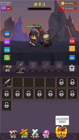 吉伊卡哇袋着走无广告版下载-吉伊卡哇袋着走无限金币无限钻石版本下载v.7.64 吉伊卡哇袋着走无广告版下载-吉伊卡哇袋着走无限金币无限钻石版本下载v.7.64