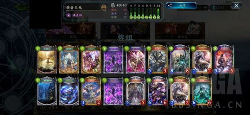 东京谜影者日服游戏iOS下载-东京谜影者日服最新版无限代币中文版下载v.7.34 东京谜影者日服游戏iOS下载-东京谜影者日服最新版无限代币中文版下载v.7.34