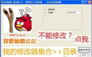 童年小卖部内置修改器无限金币下载-童年小卖部免费下载v.5.35 童年小卖部内置修改器无限金币下载-童年小卖部免费下载v.5.35