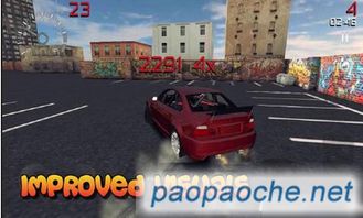 多人漂移俱乐部全解锁最新版2024下载-多人漂移俱乐部无限金币不用实名下载v.1.35 多人漂移俱乐部全解锁最新版2024下载-多人漂移俱乐部无限金币不用实名下载v.1.35