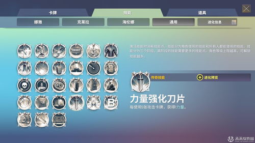 宇宙公益直装6.0最新版下载安装-宇宙公益直装6.0中文下载手机版v.9.59 宇宙公益直装6.0最新版下载安装-宇宙公益直装6.0中文下载手机版v.9.59