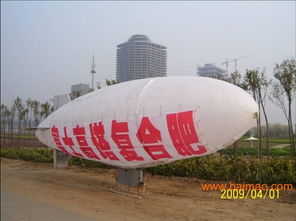 飞艇英雄免广告2024免广告最新版下载2024-飞艇英雄免广告免费版下载v.6.25 飞艇英雄免广告2024免广告最新版下载2024-飞艇英雄免广告免费版下载v.6.25