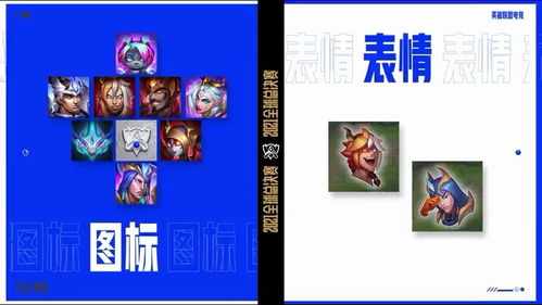 汉字攻防战无限钻石最新下载联机版2024无广告-汉字攻防战无限钻石无限零件下载v.5.11 汉字攻防战无限钻石最新下载联机版2024无广告-汉字攻防战无限钻石无限零件下载v.5.11