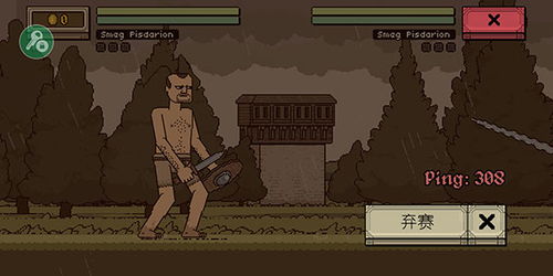 该死的混蛋内置作弊菜单汉化版下载-该死的混蛋内置作弊菜单最新版无限代币中文版下载v.0.70 该死的混蛋内置作弊菜单汉化版下载-该死的混蛋内置作弊菜单最新版无限代币中文版下载v.0.70