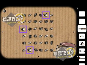 逃离方块哈维的盒子无限钻石免费版下载无广告-逃离方块哈维的盒子安卓版下载9.71.00.02v.4.31 逃离方块哈维的盒子无限钻石免费版下载无广告-逃离方块哈维的盒子安卓版下载9.71.00.02v.4.31