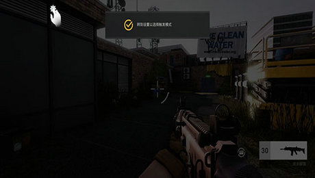 残暴之下中文版正版下载-残暴之下中文版单机版下载中文版v.0.79 残暴之下中文版正版下载-残暴之下中文版单机版下载中文版v.0.79