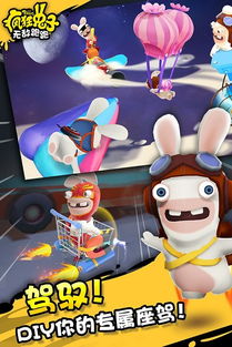 猫咪后院2国际服无敌版-猫咪后院2国际服官方正版手游下载v.6.36 猫咪后院2国际服无敌版-猫咪后院2国际服官方正版手游下载v.6.36