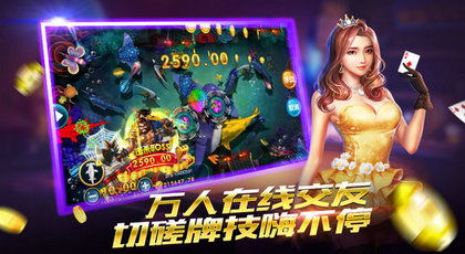 独裁者2中文版游戏手机版下载-独裁者2中文版游戏正版下载v.4.12 独裁者2中文版游戏手机版下载-独裁者2中文版游戏正版下载v.4.12