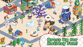 海绵宝宝餐厅模拟器无限金币2024最新版本下载-海绵宝宝餐厅模拟器无限金币手游正版下载v.2.13 海绵宝宝餐厅模拟器无限金币2024最新版本下载-海绵宝宝餐厅模拟器无限金币手游正版下载v.2.13