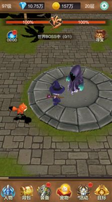 死亡冥刻无限钻石免费版下载无广告-死亡冥刻无限钻石免费版下载无广告v.6.85 死亡冥刻无限钻石免费版下载无广告-死亡冥刻无限钻石免费版下载无广告v.6.85