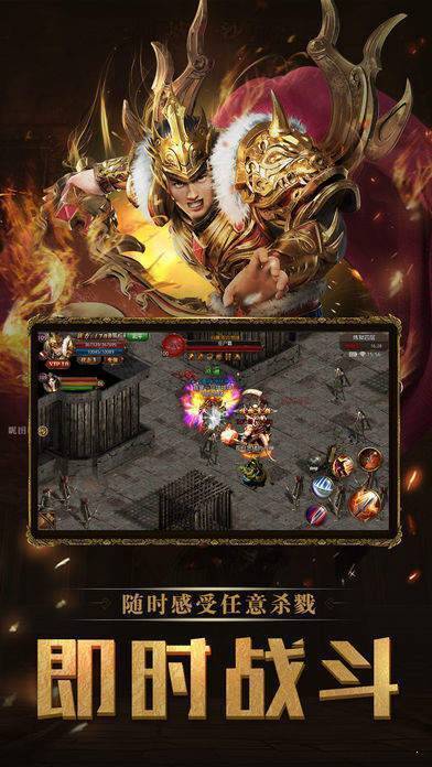 吞掉萝卜刀游戏下载安装-吞掉萝卜刀游戏中文版下载v.6.99 吞掉萝卜刀游戏下载安装-吞掉萝卜刀游戏中文版下载v.6.99