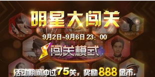 金币大师赚钱版免广告版不需要实名认证下载-金币大师赚钱版游戏下载v.1.37 金币大师赚钱版免广告版不需要实名认证下载-金币大师赚钱版游戏下载v.1.37