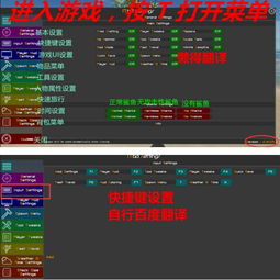 颜色融合内置菜单版MOD下载-颜色融合钻石下载v.4.80 颜色融合内置菜单版MOD下载-颜色融合钻石下载v.4.80