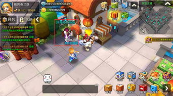 宝可梦传说ZA下载手游-宝可梦传说ZA游戏下载安装v.2.52 宝可梦传说ZA下载手游-宝可梦传说ZA游戏下载安装v.2.52