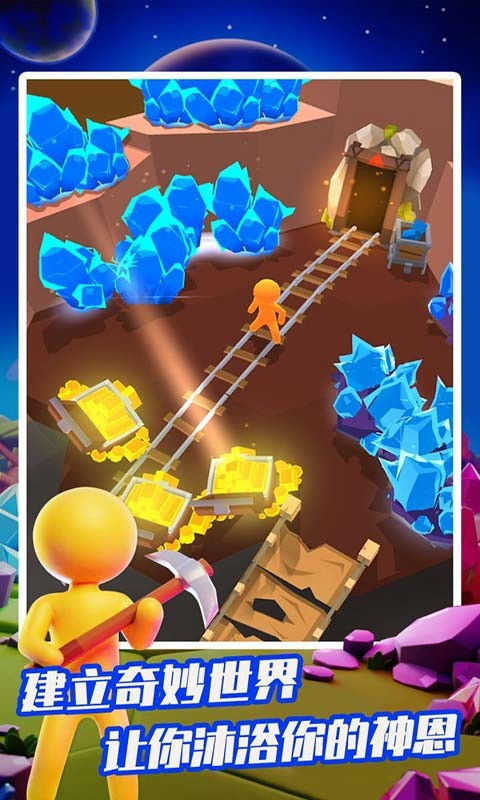 我的恐龙公园免广告不减反增版下载-我的恐龙公园免广告不减反增版下载v.0.25 我的恐龙公园免广告不减反增版下载-我的恐龙公园免广告不减反增版下载v.0.25